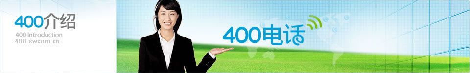 400����